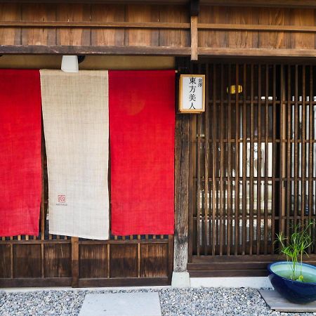 Toho Bijin Villa Канадзава Екстериор снимка