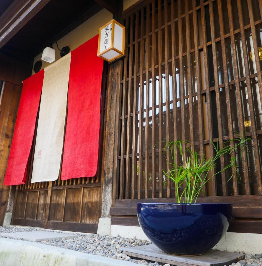 Toho Bijin Villa Канадзава Екстериор снимка