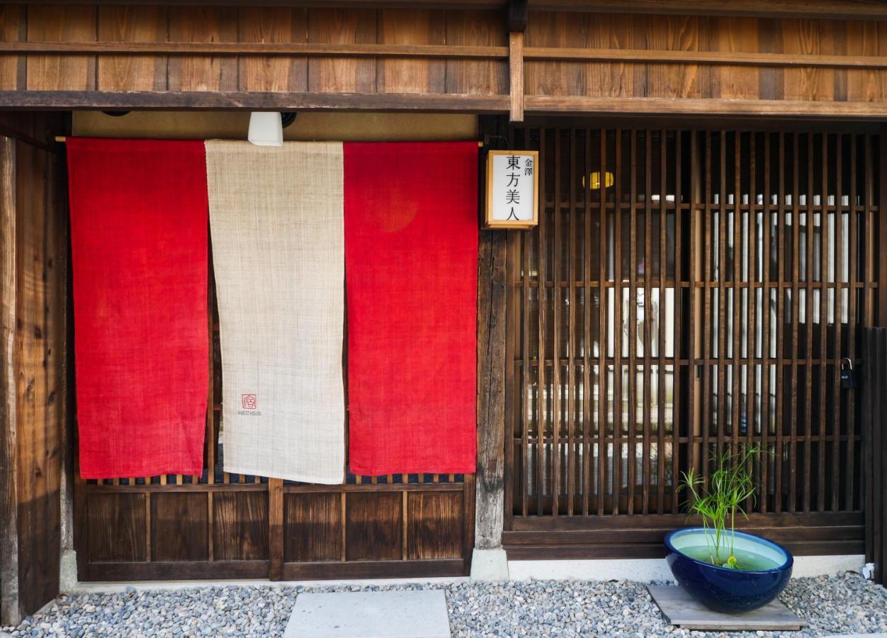 Toho Bijin Villa Канадзава Екстериор снимка